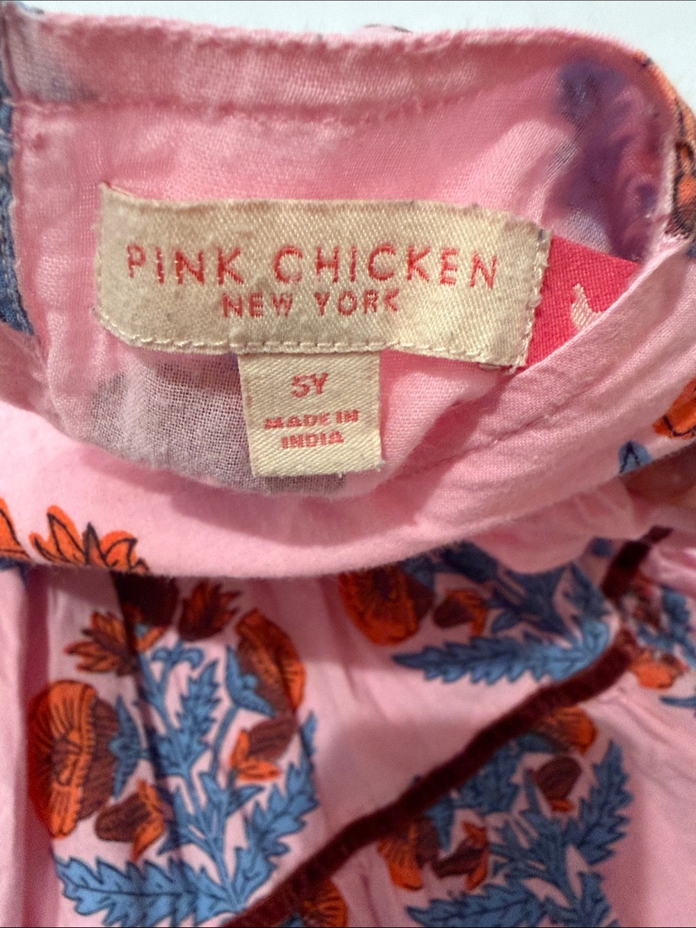 Pink Chicken Pink Floral Tiered Puff-Sleeve Cotton Dress - Picture 2 of 5